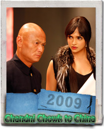 Gordon Liu and Deepika Padukone in Chandni Chowk to China