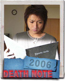 Tatsuya Fujiwara is Light Yagami in Death Note