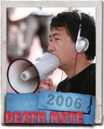 Filmmaker Shusuke Kaneko on the set of Death Note