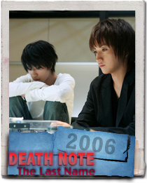 Kenichi Matsuyama and Tatsuya Fujiwara in Death Note The Last Name