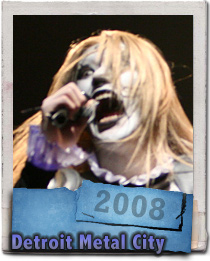 Kenichi Matsuyama in Detroit Metal City