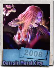 Kenichi Matsuyama in Detroit Metal City