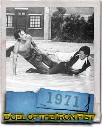 Ti Lung & David Chiang in Duel of the Iron Fist