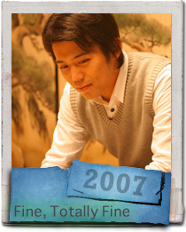 Yoshinori Okada in Fine Totally Fine