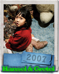 Hansel and Gretel Yim Pil-Sung