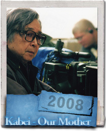 Yoji Yamada on the set of his latest film Kabei - Our Mother