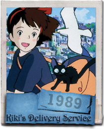 Kikis Delivery Service 1989 Hayao Miyazaki