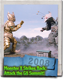 Takemajin and Guilala romp and rage in the 2008 film Monster X Strikes Back Attack the G8 Summit