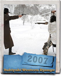 Hideaki Ito squares off against Yusuke Iseya who is the leader of the white clad Genji gang in the 2007 Takashi Miike film Sukiyaki Western Django