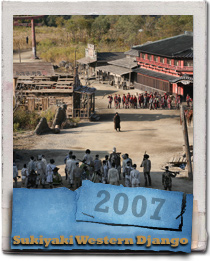 The red clad Heike gang squares off against the white clad Genji gang with Hideaki Ito in between in the 2007 Takashi Miike film Sukiyaki Western Django