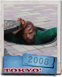 Denis Lavant is Merde in Tokyo