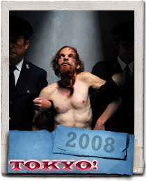 Denis Lavant is Merde in Tokyo