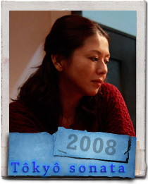 Kyoko Koizumi in Tokyo Sonata