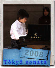 Kai Inowaki in Tokyo Sonata