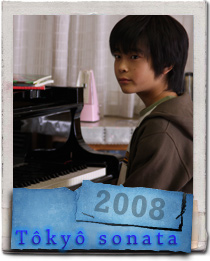 Kai Inowaki in Tokyo Sonata