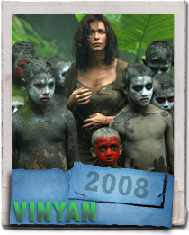 Emmanuelle Beart with the creepy kids in Vinyan by Fabrice Du Welz