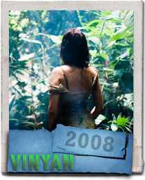 Emmanuelle Beart in Vinyan by Fabrice Du Welz